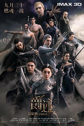 五月天婷婷免费视频观看