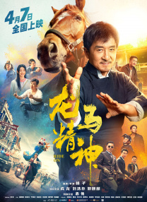 五月天婷婷免费视频观看
